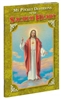 My Pocket Book of Devotions to the Sacred Heart 69/04