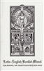 Latin-English Booklet for Requiem Mass