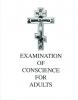 Examination of Conscience for Adults by Fr. Donald F. Miller