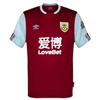 Burnley 19-20 Home Jersey BOGO 50% OFF