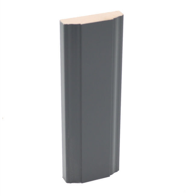 PAINT SAMPLE- DARK grey (satin)