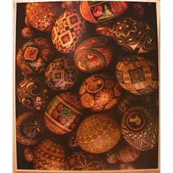 Pysanka Poster #3