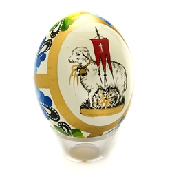 Polish Easter Lamb Art Egg - White