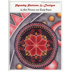 The over sized illustrations of this book make it easy to use while designing your pysanky. The designs illustrated here authentically capture the artistry, symbolism and joy of these unique decorated eggs, traditionally used as gifts for special occasion