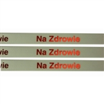 'Na Zdrowie' Ribbon: White with Metallic Red letters.  Use for interesting and unique gift wrapping.  Also use as embellishments for scrapbooking.  English translation:  'To Your Health/Cheers'