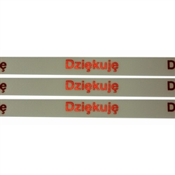 Ribbon: 5/8" Metallic Red on White 'Dziekuje'.  Polish 'Thank you' ribbon by the yard for making your next gift more interesting and unique!