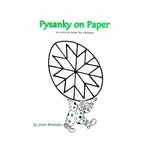 Pysanky on Paper : An Activity Book for Children introduces the art of colorful Ukrainian pysanky eggs to children aged 2 to 12. The activities in the book teach symbolism, coloring, drawing, reading, writing, math and science through pysanky. It also inc