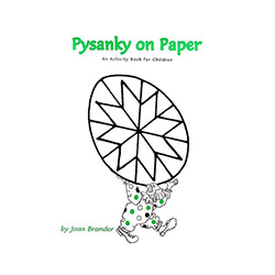 Pysanky on Paper : An Activity Book for Children introduces the art of colorful Ukrainian pysanky eggs to children aged 2 to 12. The activities in the book teach symbolism, coloring, drawing, reading, writing, math and science through pysanky. It also inc