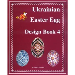 24 step-by-step pysanky have full color photographs with each design. Includes 3 goose designs and 3 trypillian designs.