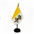 The Vatican flag is also known as the Papal flag.  Includes a one hole plastic stand