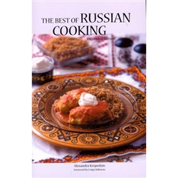 From zavtrak (breakfast) to uzhin (dinner), Russians love to eat heartily.  Originally published in 1947, "The Best of Russian Cooking" is a treasured classic that combines authentic Russian recipes with culinary tips and invaluable cultural insights.