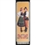 Bookmark - Lowicz Folk Dancer Bookmark on Canvas is painted on canvas with the edges tastefully fringed.