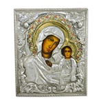 Historical reproduction zinc plated copper.  8.5" X 10.25" Icon of Our Lady Of Kazan which is surely the most important icon in Russia. Our hand made and painted icons are produced in Lodz, Poland.