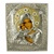 Made in Poland this icon is hand painted and covered with a beautiful cover of zinc plated c opper featuring fine bas-relief.
