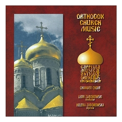 Eleven sacred songs of the Orthodox Church, recorded on July 2-4, 1999, at the Church of the Holy Ghost in Rogozno. Performed by the chamber choir, Cappella Musicae Antiquae Orientalis.