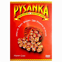 This film "Pysanka" for all who like to paint on egg with a brush. The Master shows her secrets and techniques how to paint wooden egg (Pysanka) step by step.  Very interesting for all ages.  It opens the creative mind to explore the world of egg decorati