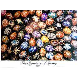 Pysanka Poster #5 - "The Signature of Spring 1991"