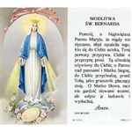 Saint Bernard - Polish - Modlitwa Sw. Bernarda  - Holy Card Plastic Coated. Picture is on the front, Polish text is on the back of the card.