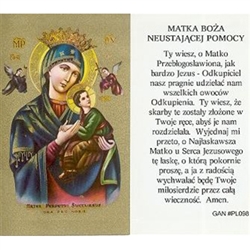 Our Lady of Perpetual Help - Polish - Matka Boza Neustajacej Pomocy - Holy Card Plastic Coated. Picture is on the front, Polish text is on the back of the card.