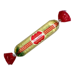 Schluckwerder Dark Chocolate Covered Marzipan Bar 75g/2.65oz