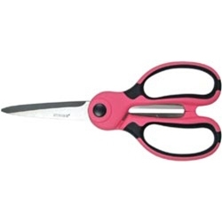 Professional Series Scissors Heavy Duty Sewing Razor sharp for effortless cutting, the tempered steel blades are ground on both sides for increased sharpness; longer life and smooth cutting. The comfort handle eases hand fatigue and is designed for right