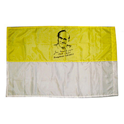 May 1, 2011 marks the day John Paul II becomes a saint.  This Vatican flag commemorates that day.  Display it proudly.  Material recommended for indoor only.