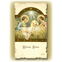 Pictured is a reproduction of an antique Polish holy card (c. 1920s).  It was given to Stella Dernoga by one of her favorite elementary school teachers, Sister Kinga, a Felician nun at the old Holy Rosary parish school in Baltimore, Maryland.