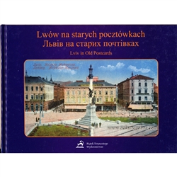 This is a visual journey into the past of the former Polish metropolis, which is today one of the largest cities of Ukraine. Selection of about a hundred postcards with brief descriptions of the objects presented to create a representative portrait of the