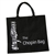 The Chopin Bag is the "shoppin" bag name for this heavy duty, environmentally friendly lined shopping bag.  Made in England