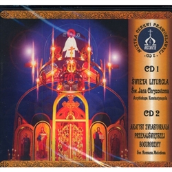 The first disc contains the Holy Divine Liturgy. John Chrysostom - Archbishop of Constantinople, while the second disc contains the Aktyst Annunciation of the Holy Mother of God church. Roman Melodist.  The Oktioch Choir is from St Cyril and Methodius par