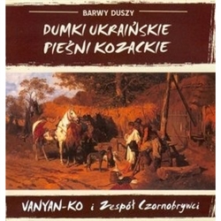 Ukrainian ballads and Cossack songs performed by Arthur vans and the original Ukrainian team from Odessa.
Ukraine's most famous songs. Excellent collection for lovers of music from the East, as well as for those who are looking for interesting music from