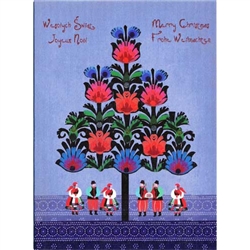 A beautiful glossy Christmas card featuring villagers in Polish Lowicz folk custume carrying a Christmas Szopka (Creche).
Cover greeting in Polish, English, French and German.