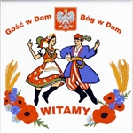 Witamy (Welcome) Wall Tile/Trivet - Polish