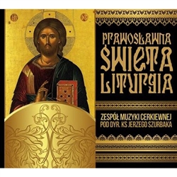 The Orthodox Church Music Ensemble under the direction of Fr. George Szurbaka has existed for over 40 years - its origins date back to September 1971.