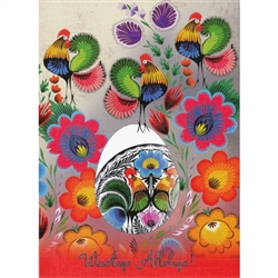 Beautiful glossy Easter card featuring a Polish Wycinanka decorated egg surrounded by flowers.
Wesolego Alluluja greeting. Blank on the inside.