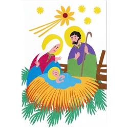 This Christmas send your special friends a little bit of Poland: a beautiful hand made Polish paper cut card. For a little more than a mass produced printed card you can have one entirely made by hand.
The paper cut is made from many pieces of colored