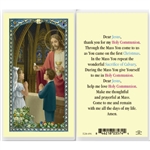 Holy Communion - Holy Card.  Plastic Coated. Picture is on the front, text is on the back of the card.