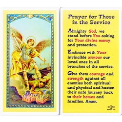 Prayer for Those in the Service - Holy Card.  Plastic Coated. Picture is on the front, text is on the back of the card.