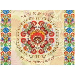 This beautiful note card features a floral bouquet of wycinanki flowers surrounded on top and bottom by the word Poland in 6 languages..  The mailing envelope features flowers in both the foreground and background. Spectacular!