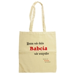 Tote bag in 100% light weight cotton which features a clever truism:
Mama Wie Duzo - Babcia Wie Wszystko - Mom Knows A Lot - Grandma Knows Everything.
Select with or without the English translation.