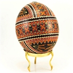 This beautifully designed and executed goose egg is hand painted by our artist from Canada using the traditional batik method. The egg has been emptied through two small holes at each end of the egg.