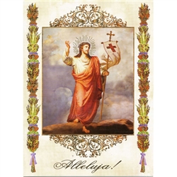 Beautiful glossy Easter card featuring the traditional Easter palms and Jesus holding the Resurrection Banner
