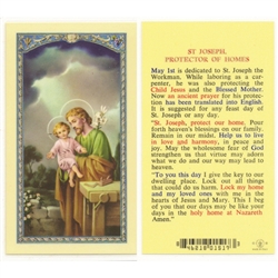 St. Joseph, Protector of Homes - Holy Card.  Plastic Coated. Picture is on the front, text is on the back of the card.