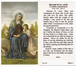 St. Anne, (to obtain a special favor) - Holy Card.  Plastic Coated. Picture is on the front, text is on the back of the card.