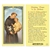 St. Anthony - Unfailing Prayer - Holy Card.  Plastic Coated. Picture is on the front, text is on the back of the card.