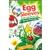 Easter Egg Sleeves - Spring - Set of 7