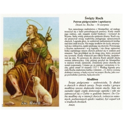 Sw Roch - Polish - Swiety Roch - Holy Card.  Plastic Coated. Picture is on the front, Polish text is on the back of the card.