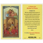 A Prayer for Member of Choirs - St. Cecilia - Holy Card.  Plastic Coated. Picture is on the front, text is on the back of the card.