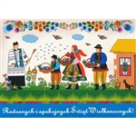 Beautiful glossy Easter card featuring the traditional blessing of the Easter baskets.
Wesolych Swiat Wielkanocnych greeting inside in Polish and English.