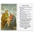 Parent's Prayer - Holy Card.  Holy Card Plastic Coated. Picture is on the front with a Parent's Prayer, text is on the back of the card.